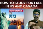 Full scholarships and fellowships in US and Canada – Fully funded Masters programs