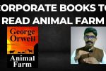 Careers 105 – Connecting Animal Farm, Careers, and the Burning Platform memo