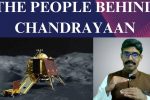 Careers 124 – The people behind Chandrayaan – Lessons from their careers