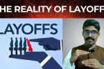 The Reality of Layoffs